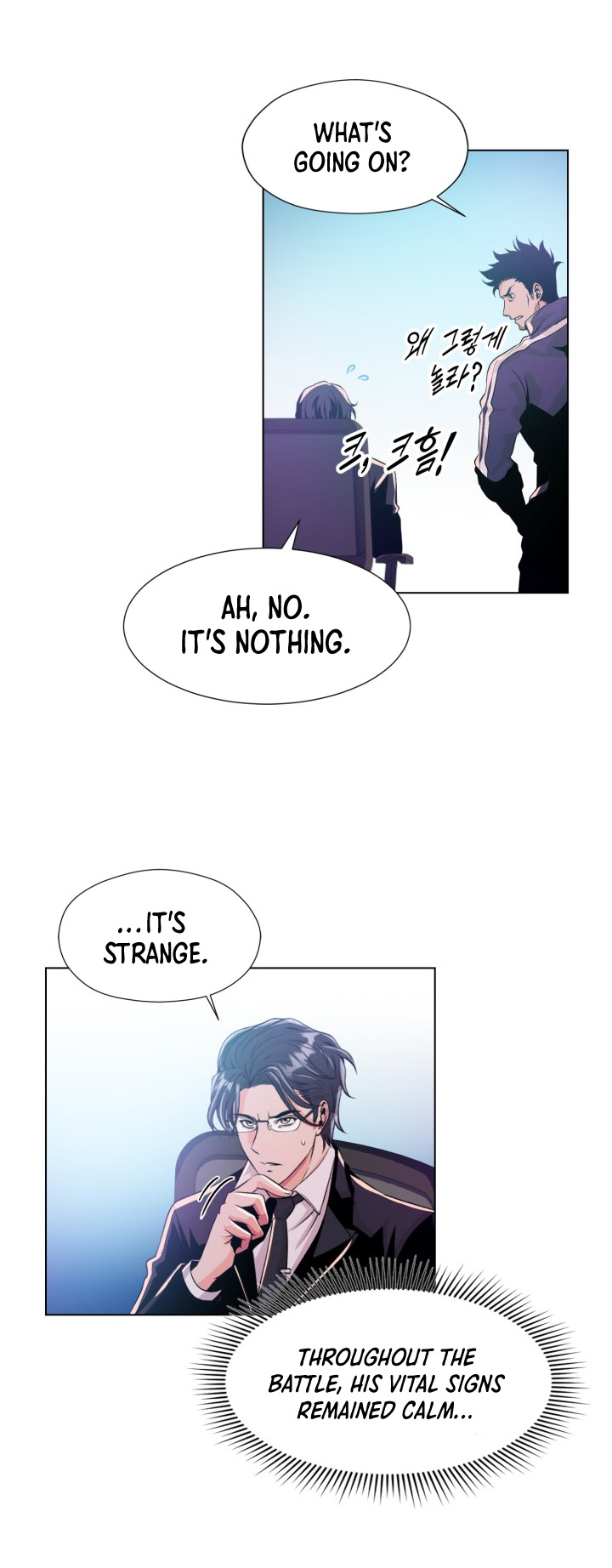 Descent of the Predecessor Vol. 1 Ch. 4 第36页