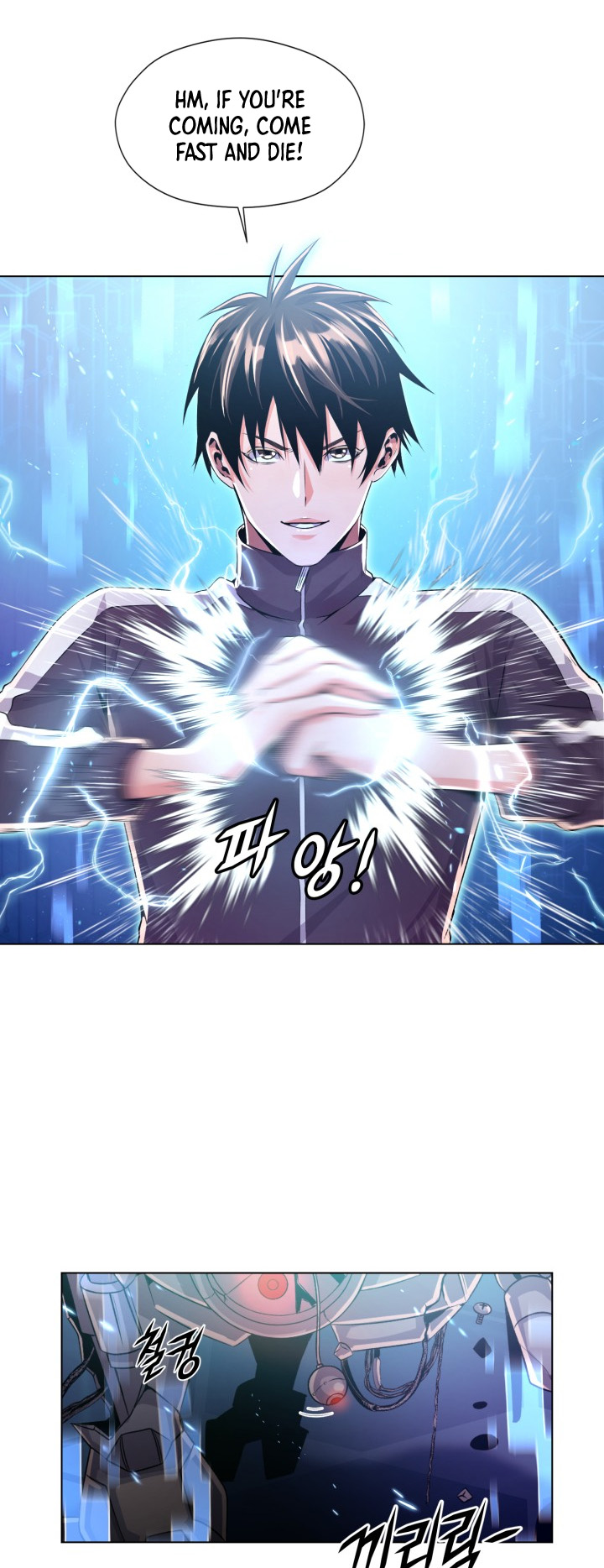 Descent of the Predecessor Vol. 1 Ch. 4 第5页