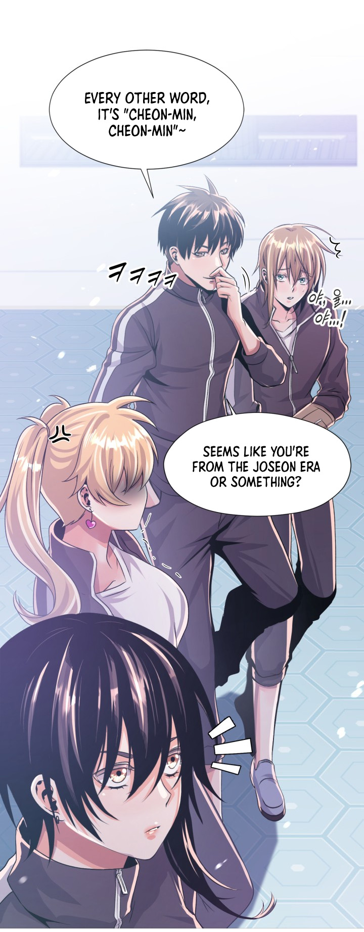 Descent of the Predecessor Vol. 1 Ch. 4 第42页
