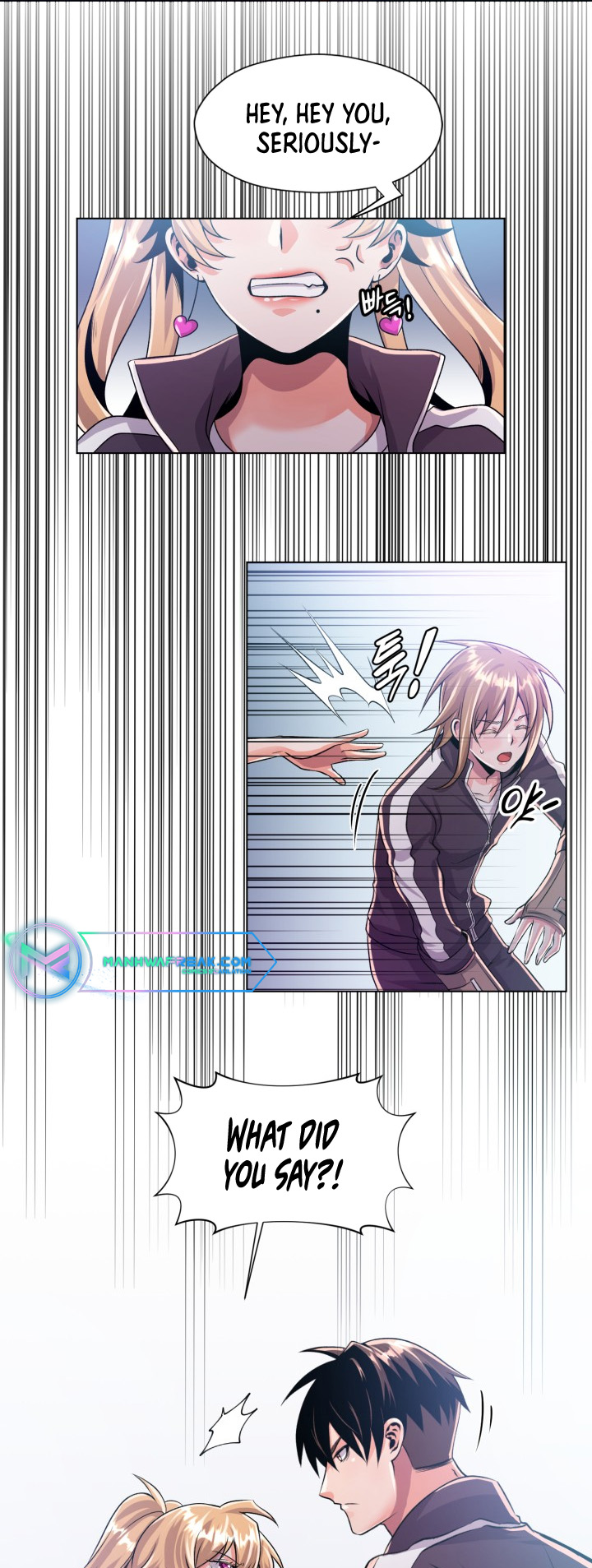 Descent of the Predecessor Vol. 1 Ch. 4 第43页