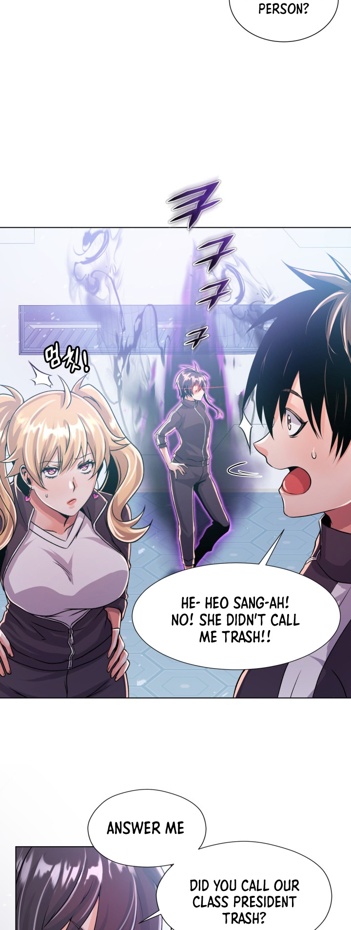 Descent of the Predecessor Vol. 1 Ch. 4 第45页