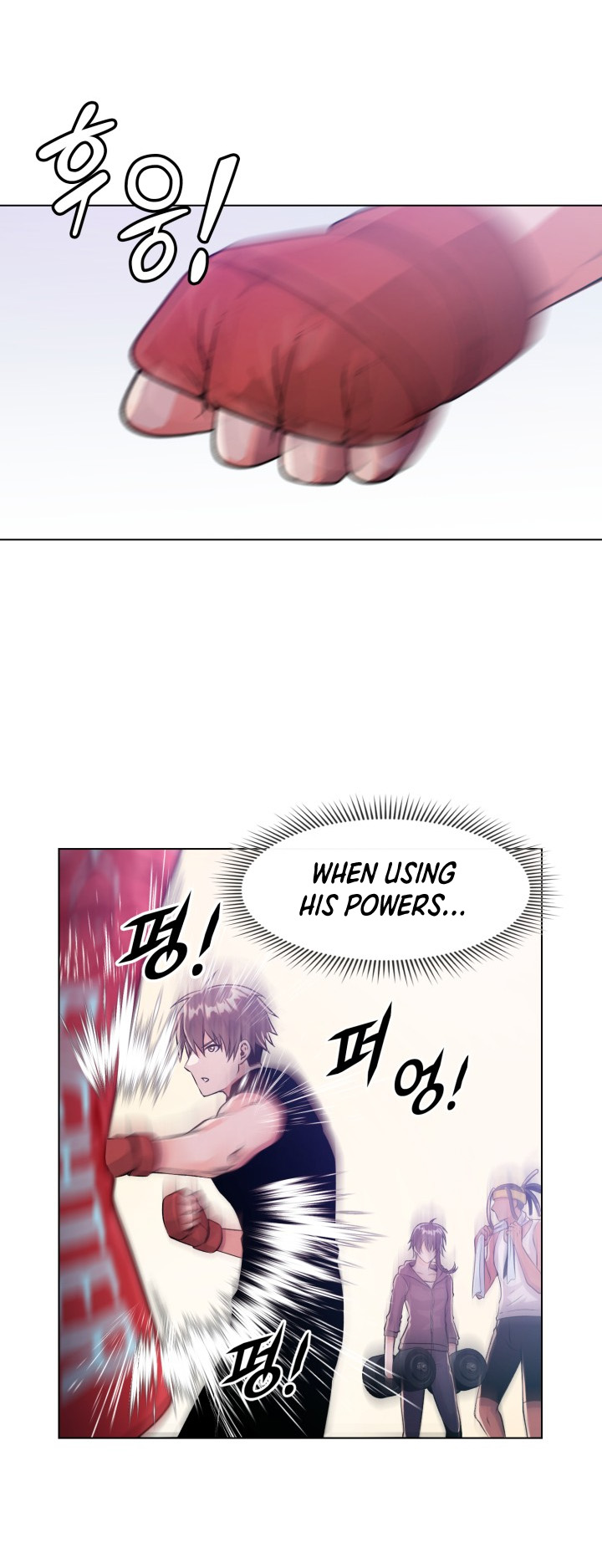 Descent of the Predecessor Vol. 1 Ch. 4 第52页