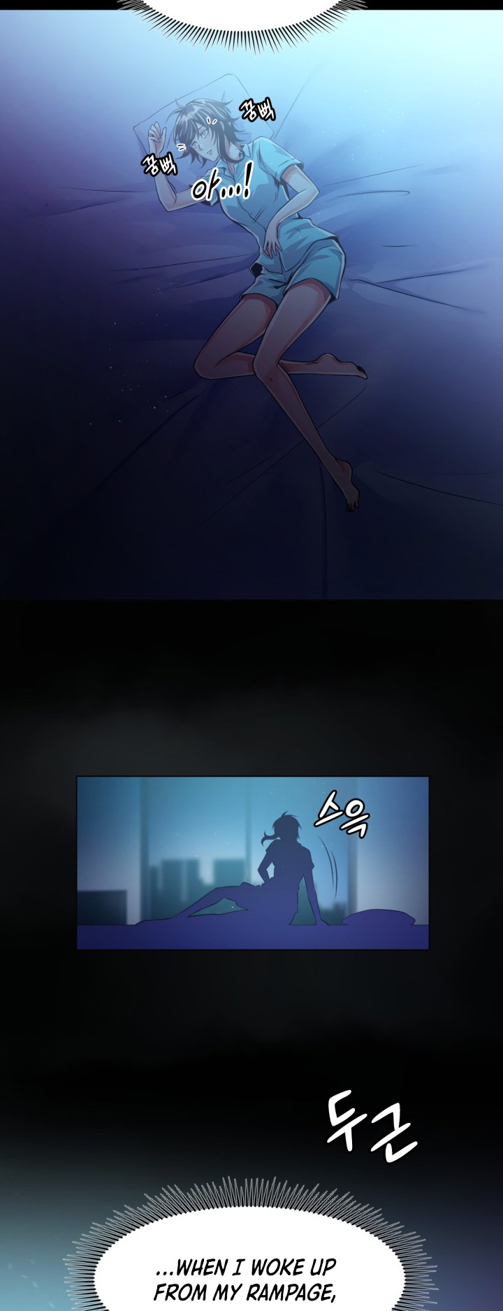 Descent of the Predecessor Vol. 1 Ch. 4 第54页