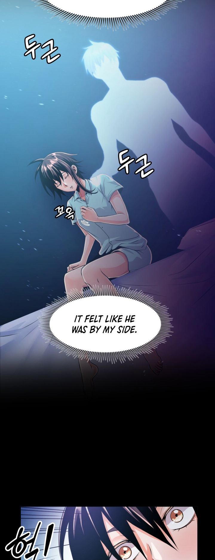Descent of the Predecessor Vol. 1 Ch. 4 第55页