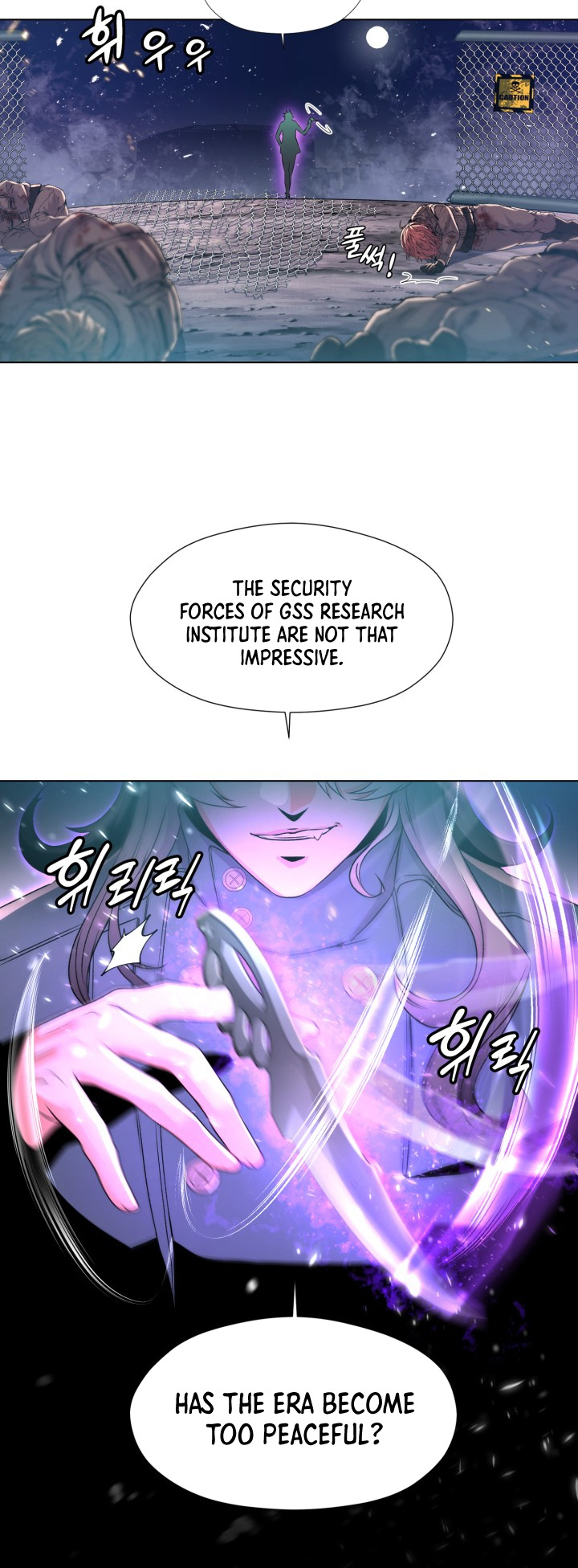 Descent of the Predecessor Vol. 1 Ch. 4 第63页