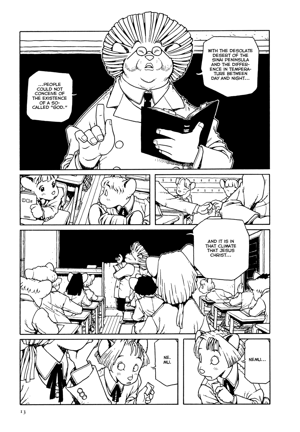 The Girl Nemu When We Dream 第12页