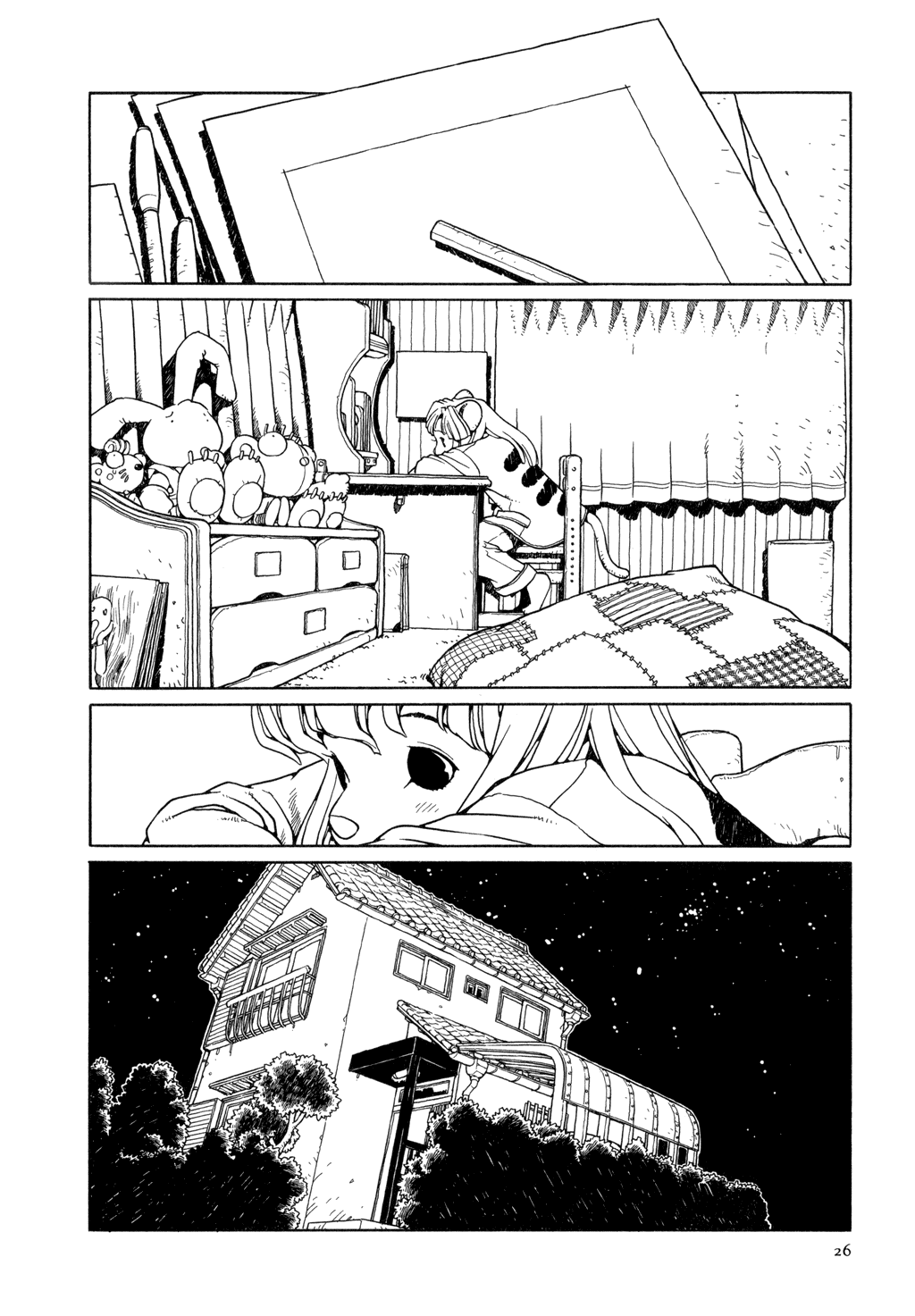 The Girl Nemu When We Dream 第25页