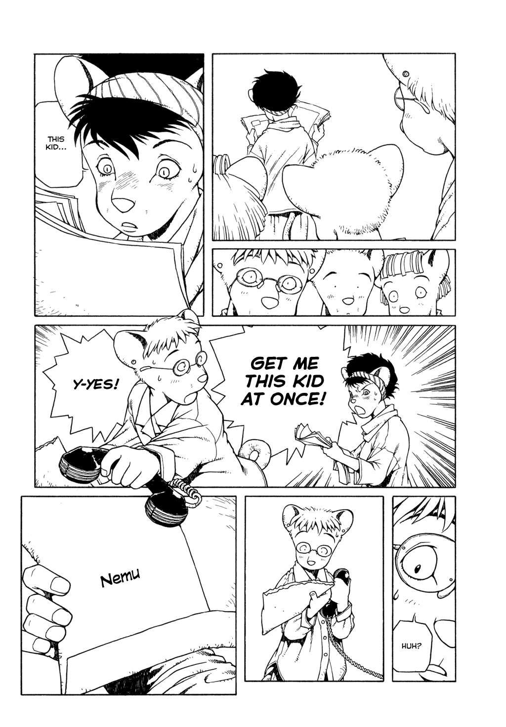 The Girl Nemu When We Dream 第30页