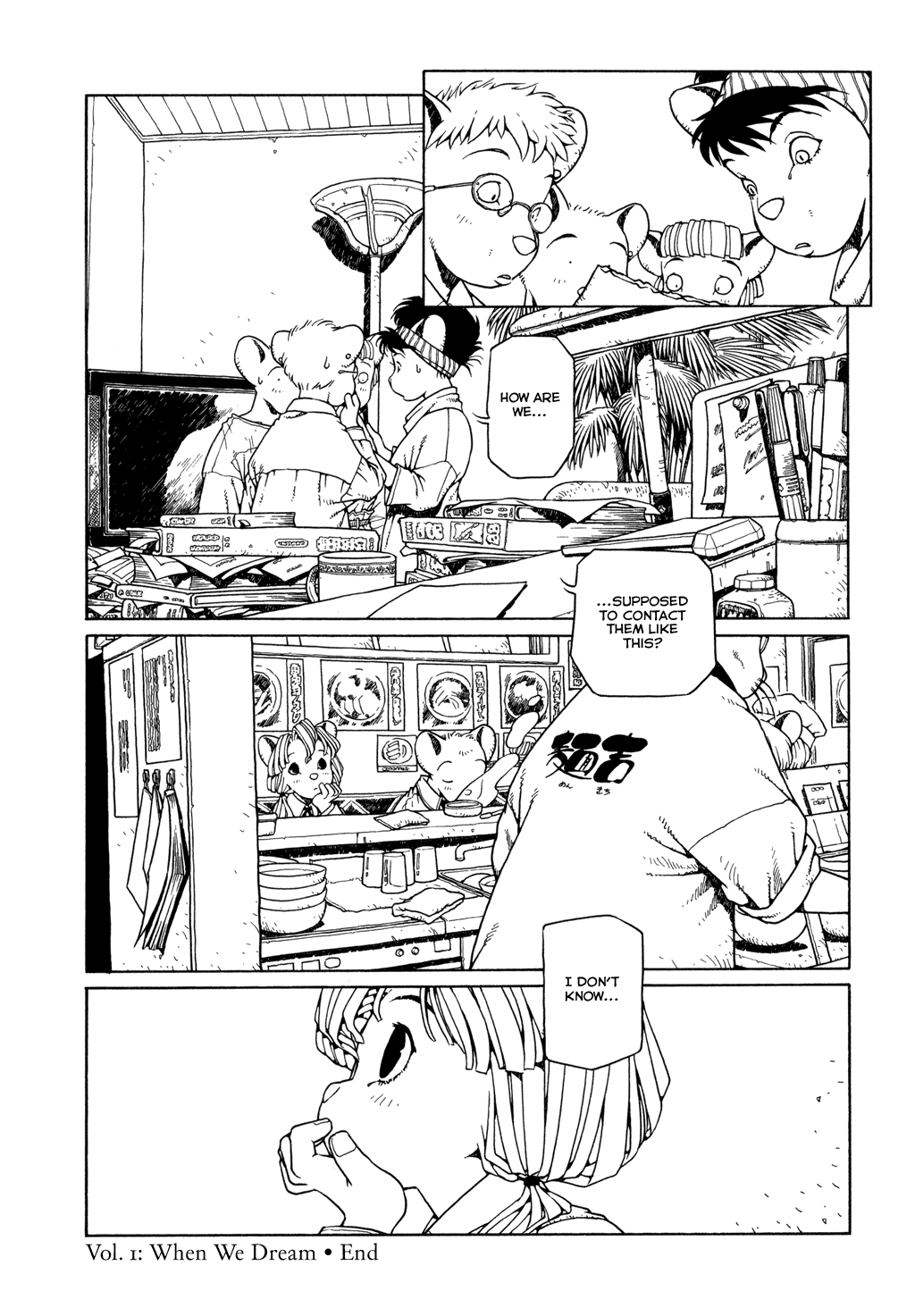 The Girl Nemu When We Dream 第31页