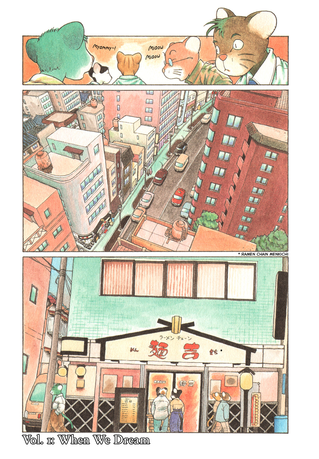 The Girl Nemu 第5页