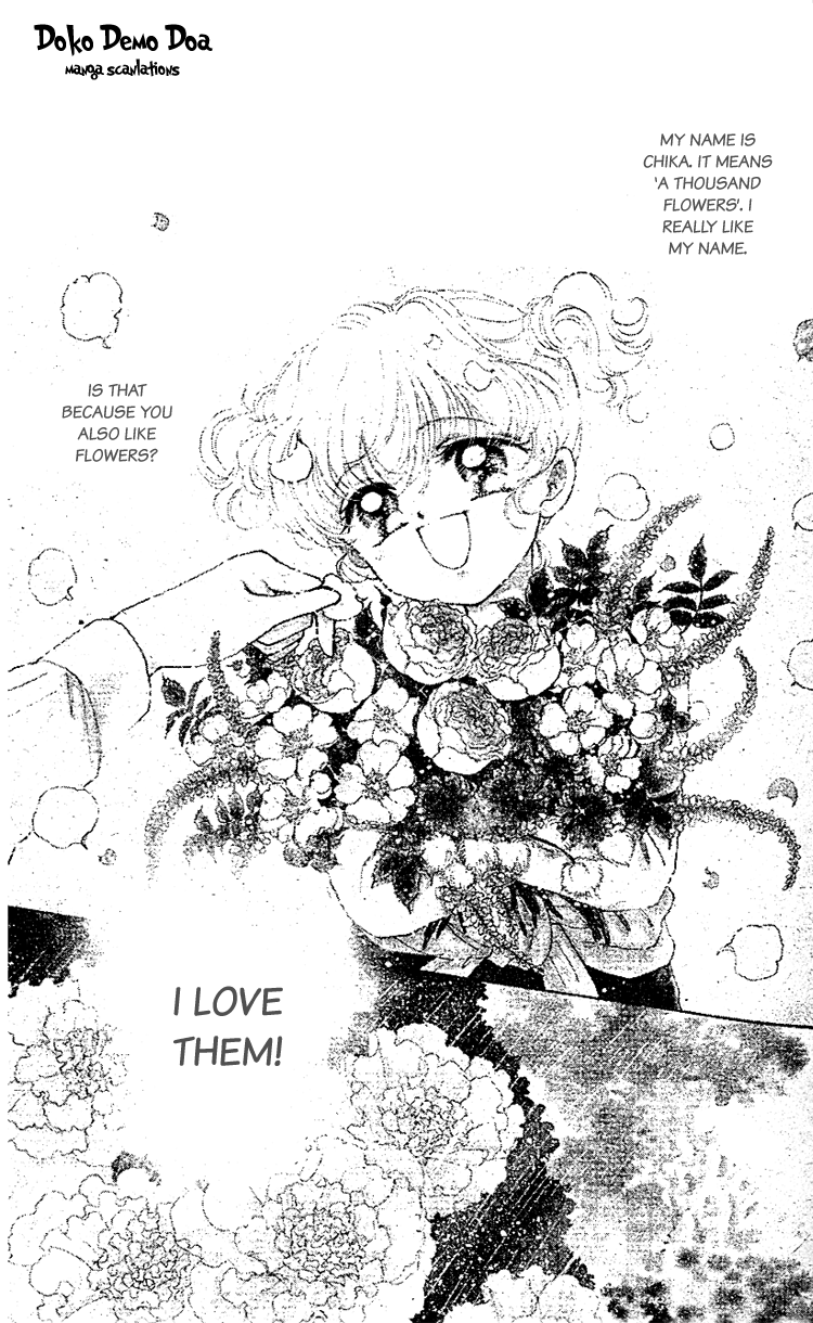 Les Mille Fleurs 第1页