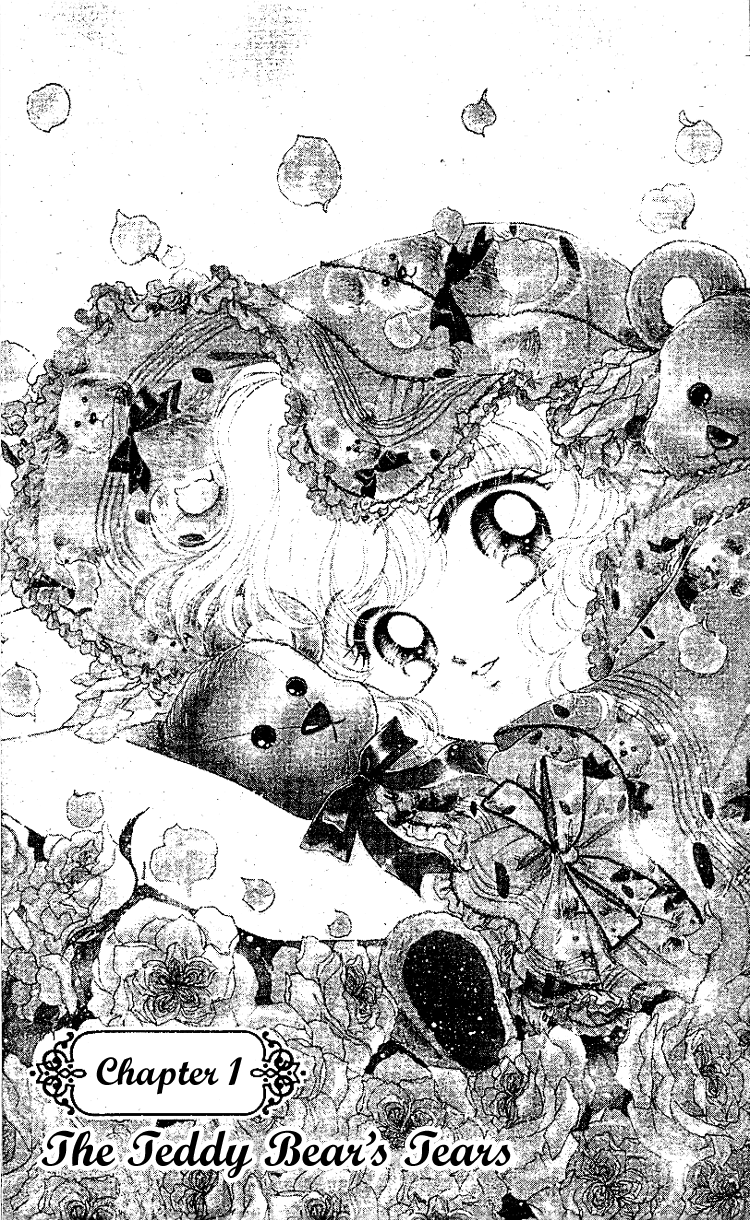 Les Mille Fleurs 第3页