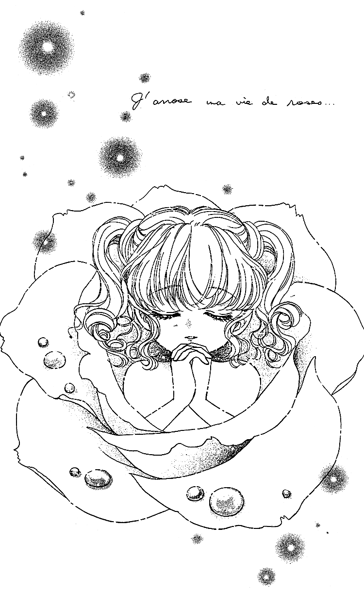 Les Mille Fleurs 第4页