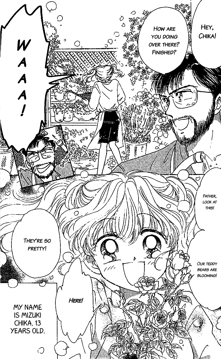 Les Mille Fleurs 第5页