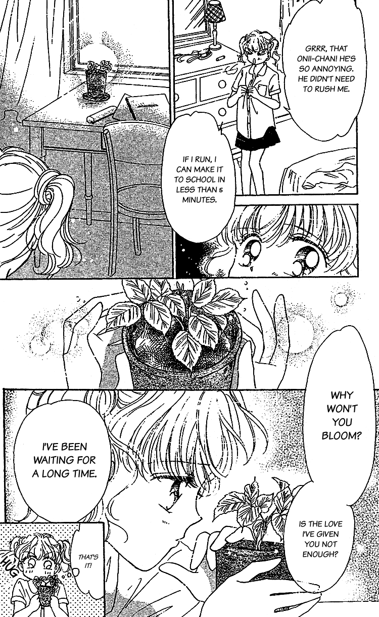 Les Mille Fleurs 第8页