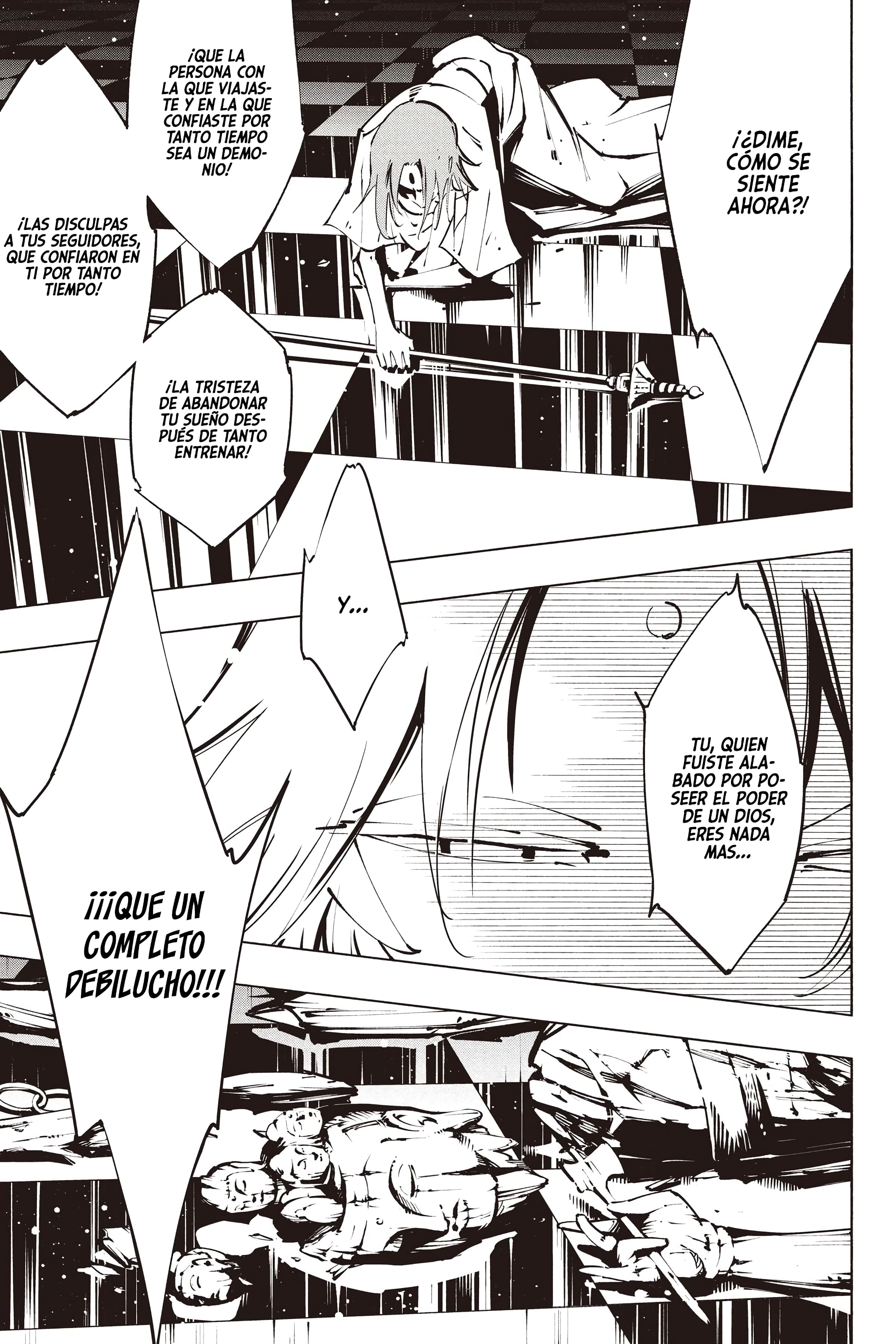 Shaman King: The Super Star Ignorancia, Amigos 第20页