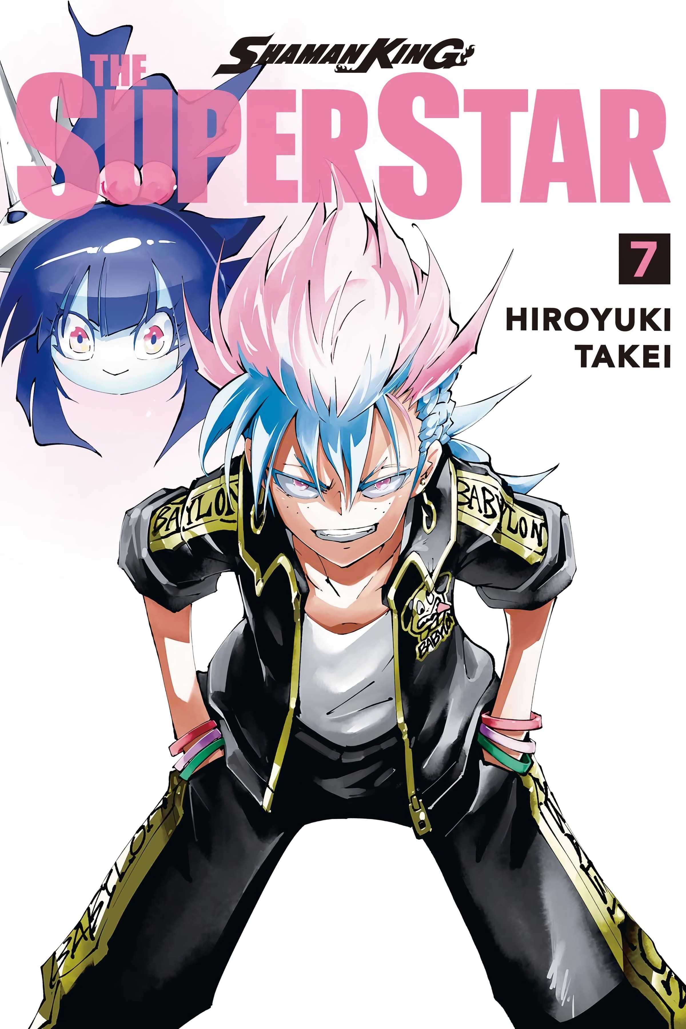 Shaman King: The Super Star Ignorancia, Amigos 第3页