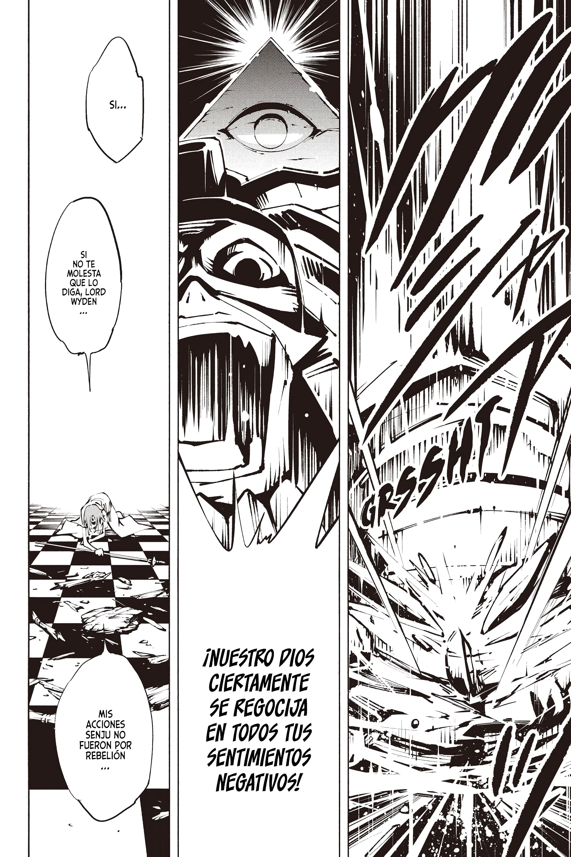 Shaman King: The Super Star Ignorancia, Amigos 第21页