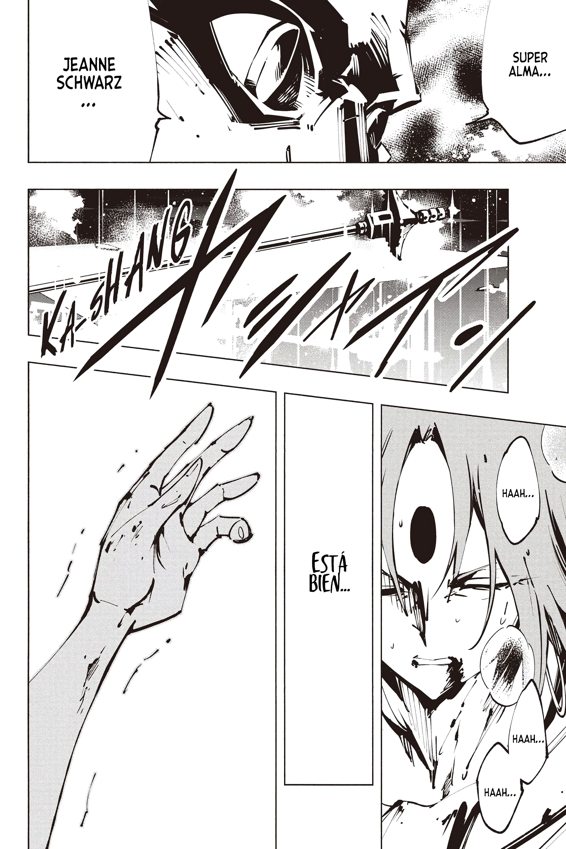 Shaman King: The Super Star Ignorancia, Amigos 第28页