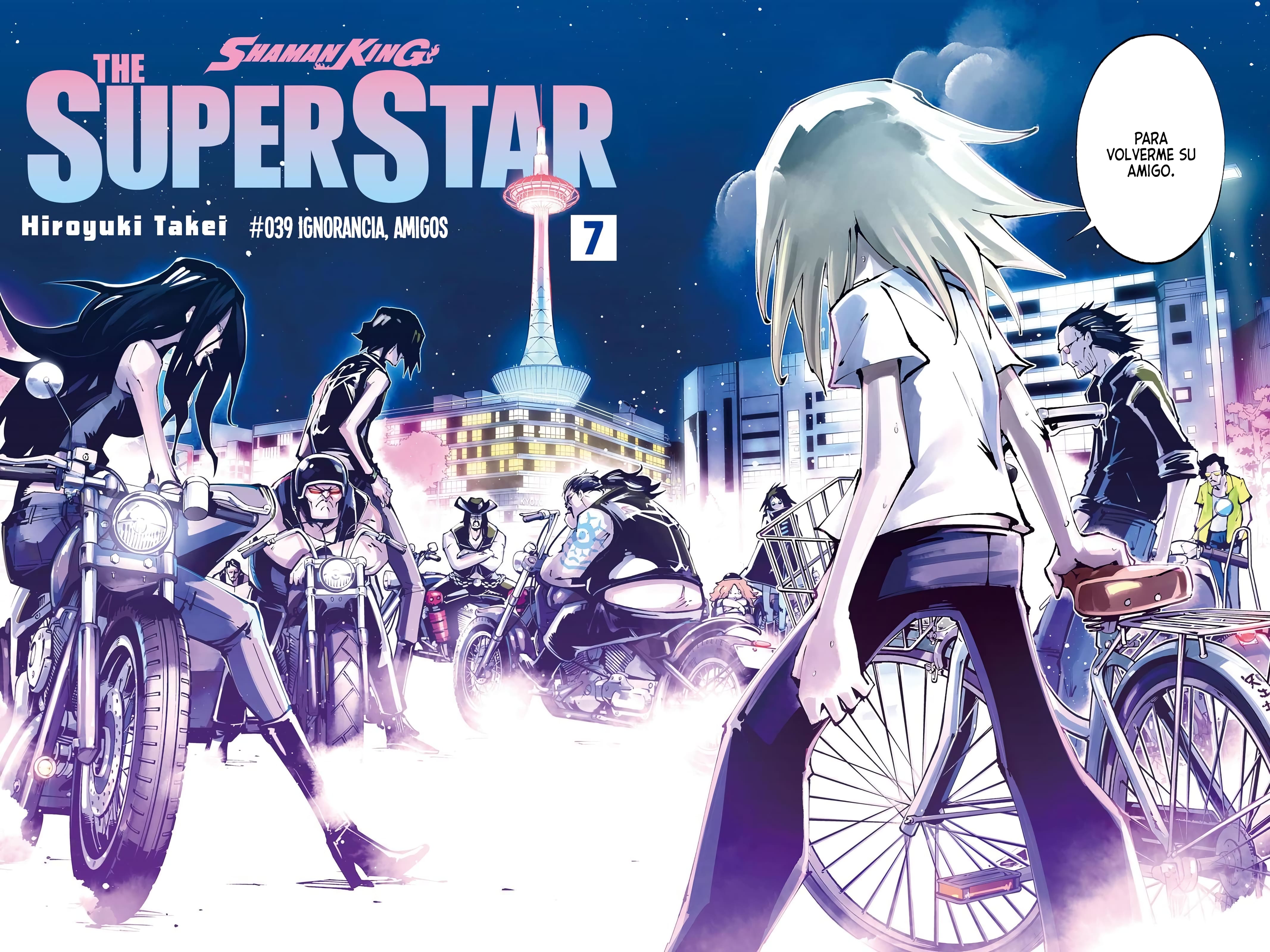 Shaman King: The Super Star Ignorancia, Amigos 第6页
