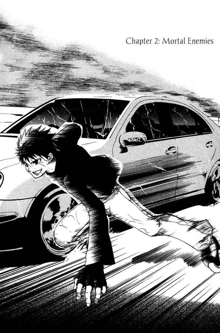 Souryuuden Mortal Enemies 第4页