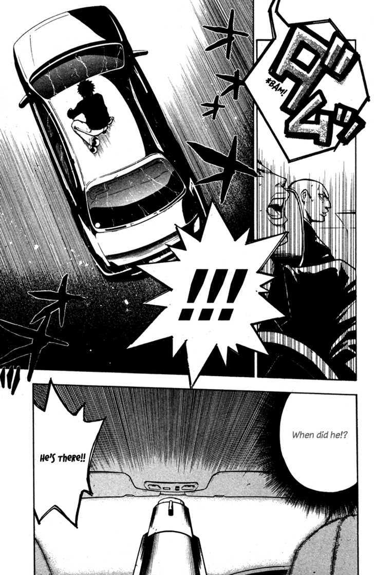 Souryuuden Mortal Enemies 第8页