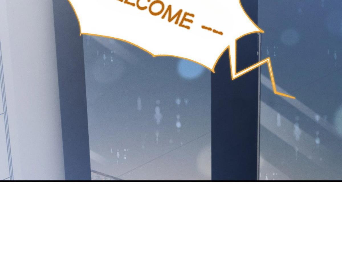 Intoxicated Please... Help Me 第13页