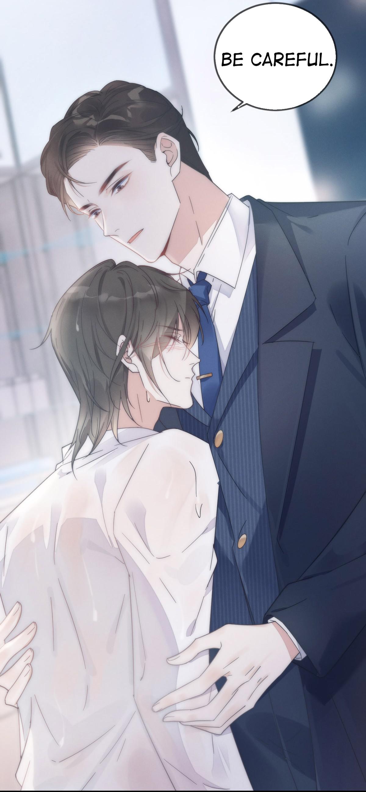 Intoxicated Please... Help Me 第18页