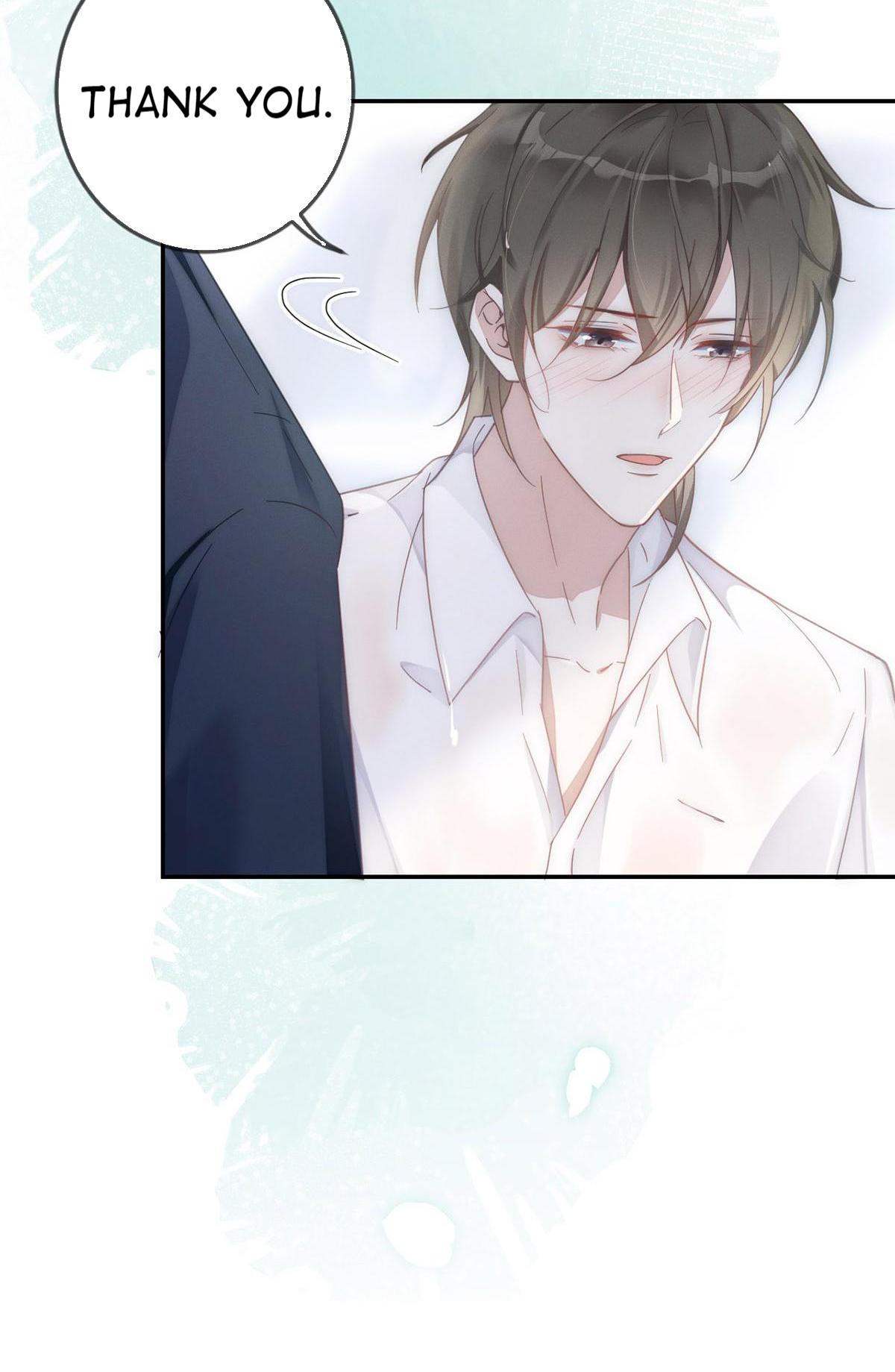 Intoxicated Please... Help Me 第22页