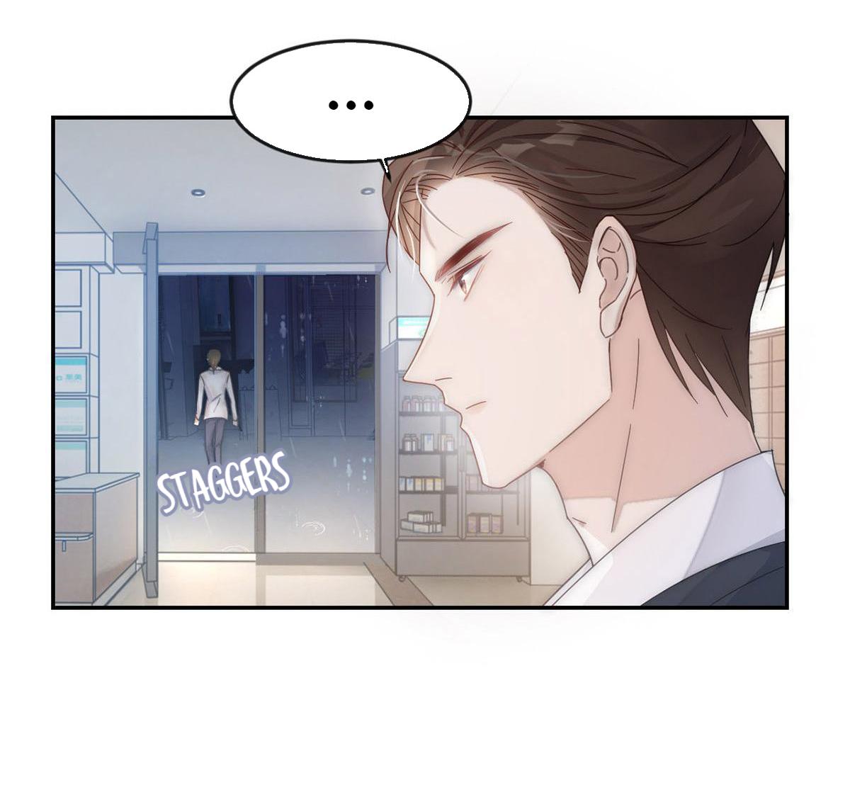 Intoxicated Please... Help Me 第24页