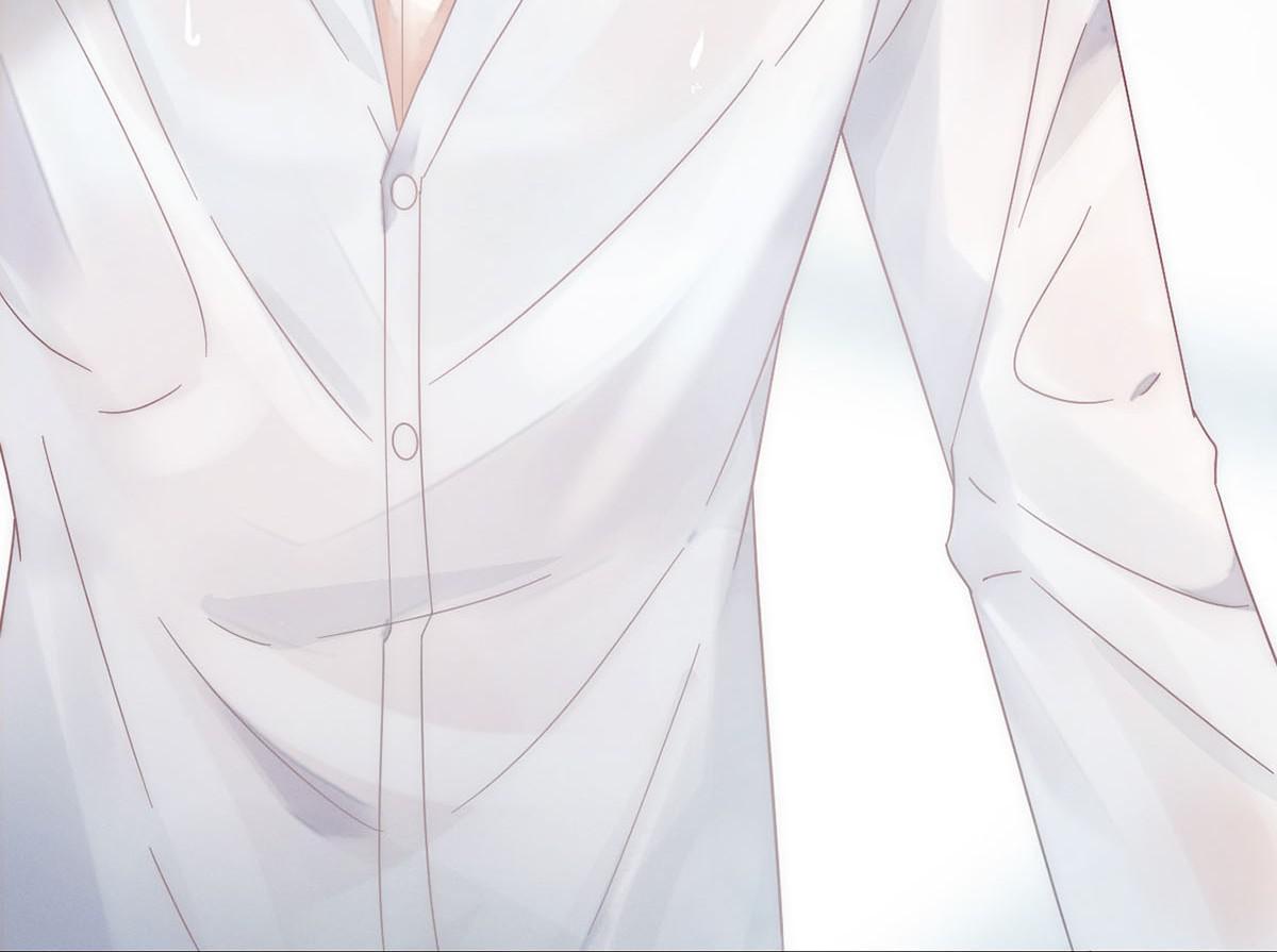 Intoxicated 第7页