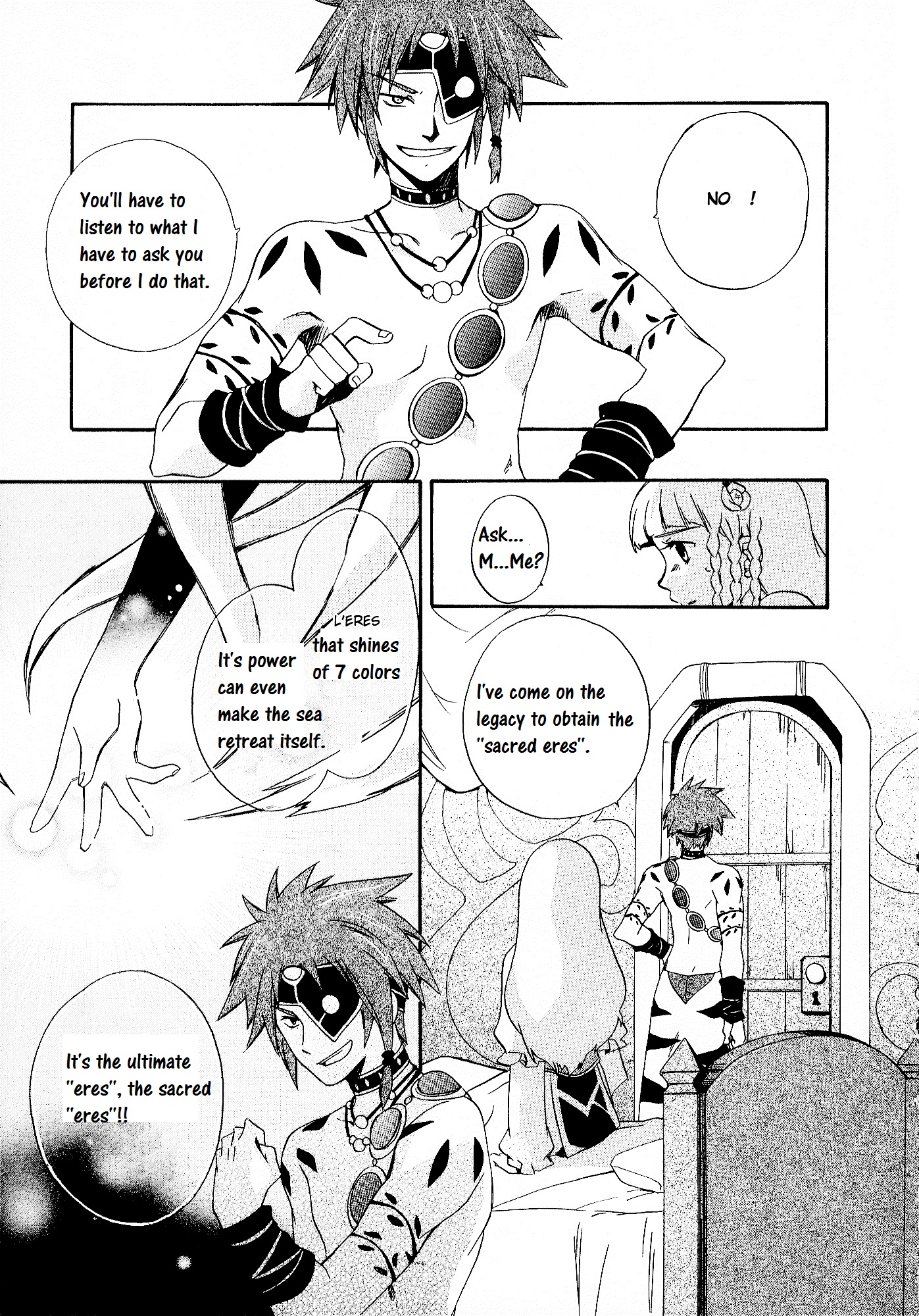 Tales of Legendia Rencontre Surprise 第11页