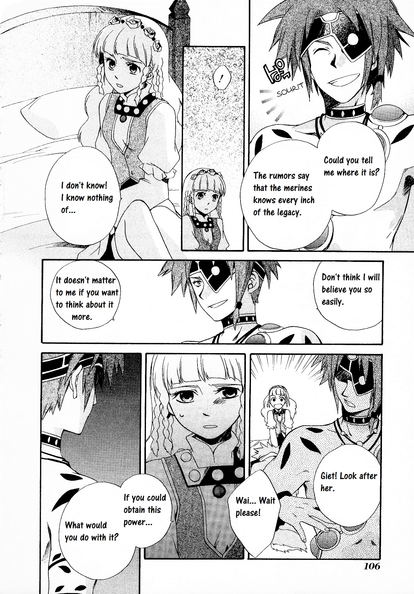 Tales of Legendia Rencontre Surprise 第12页