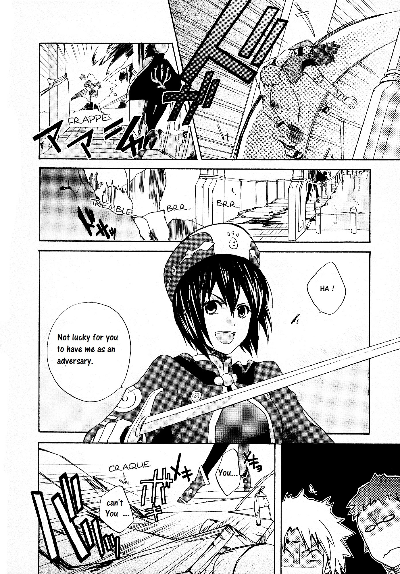 Tales of Legendia Rencontre Surprise 第16页