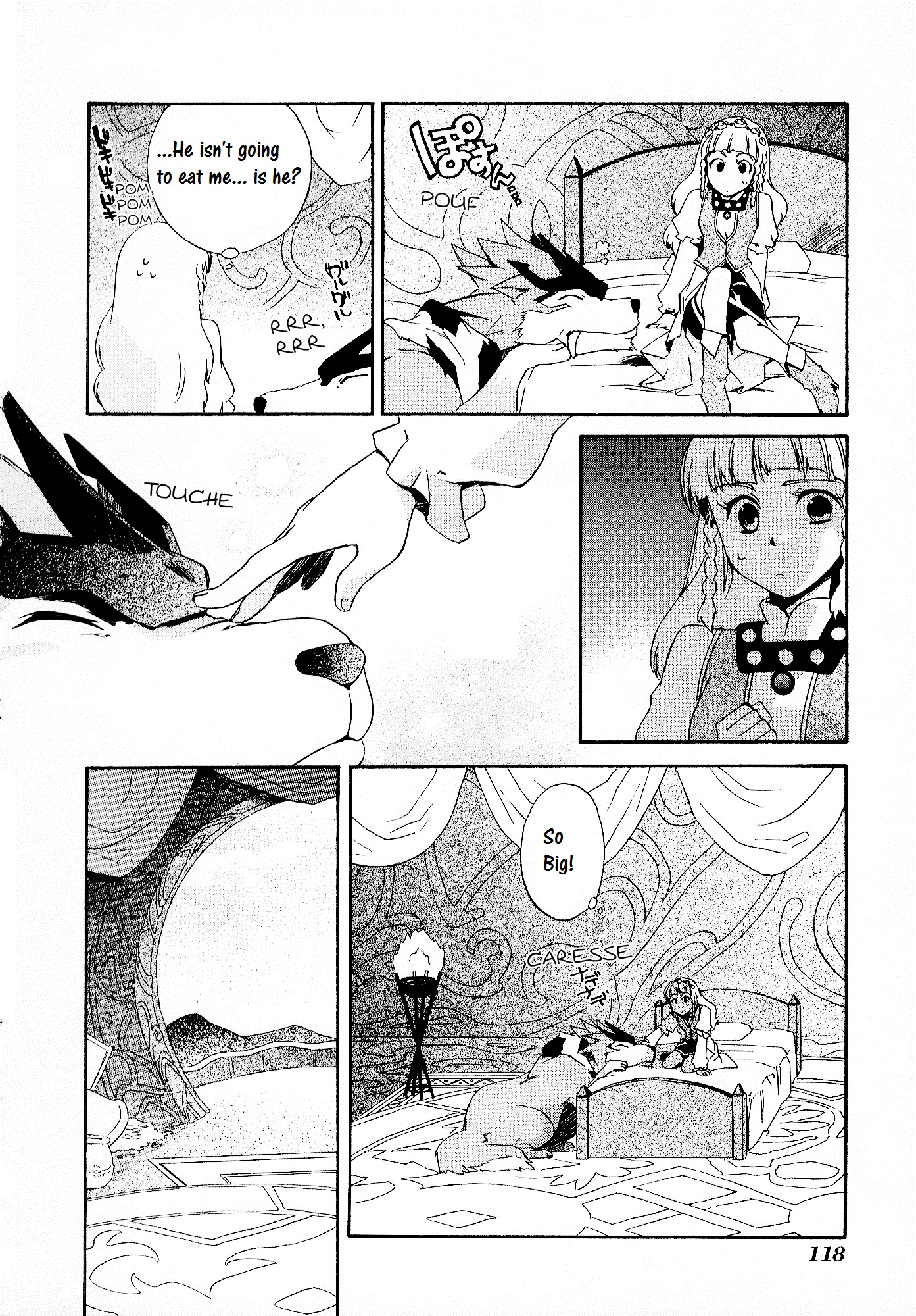 Tales of Legendia Rencontre Surprise 第24页
