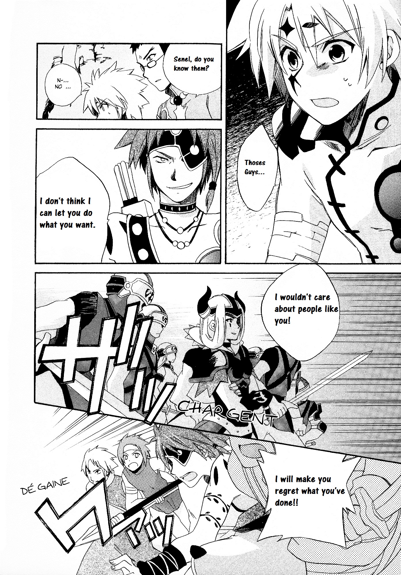 Tales of Legendia Rencontre Surprise 第30页