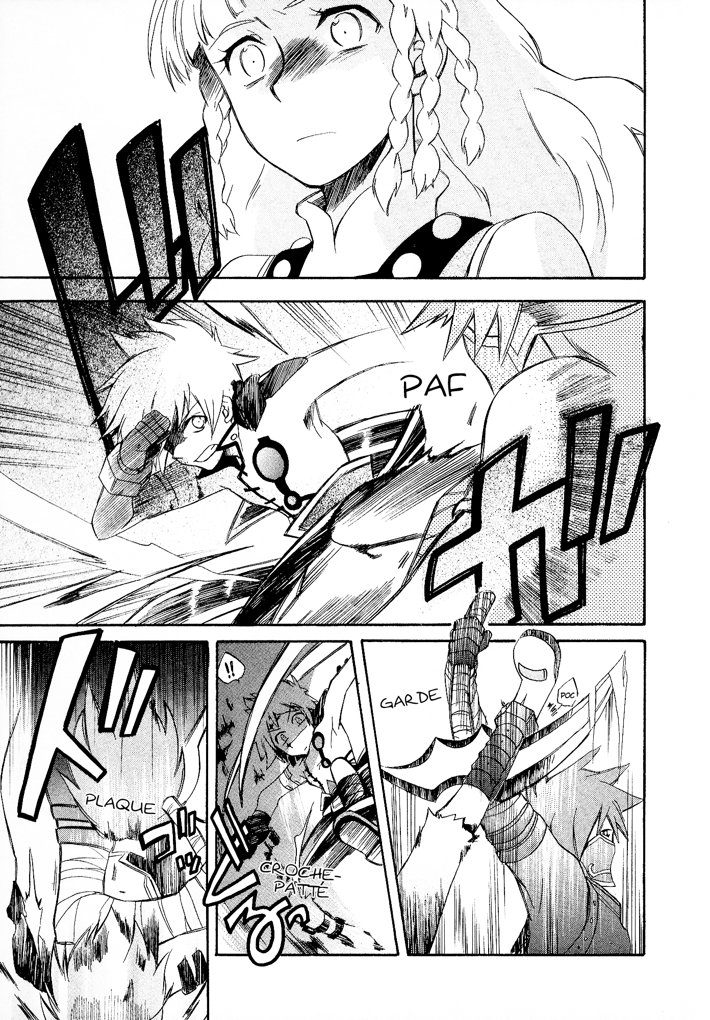Tales of Legendia Rencontre Surprise 第37页