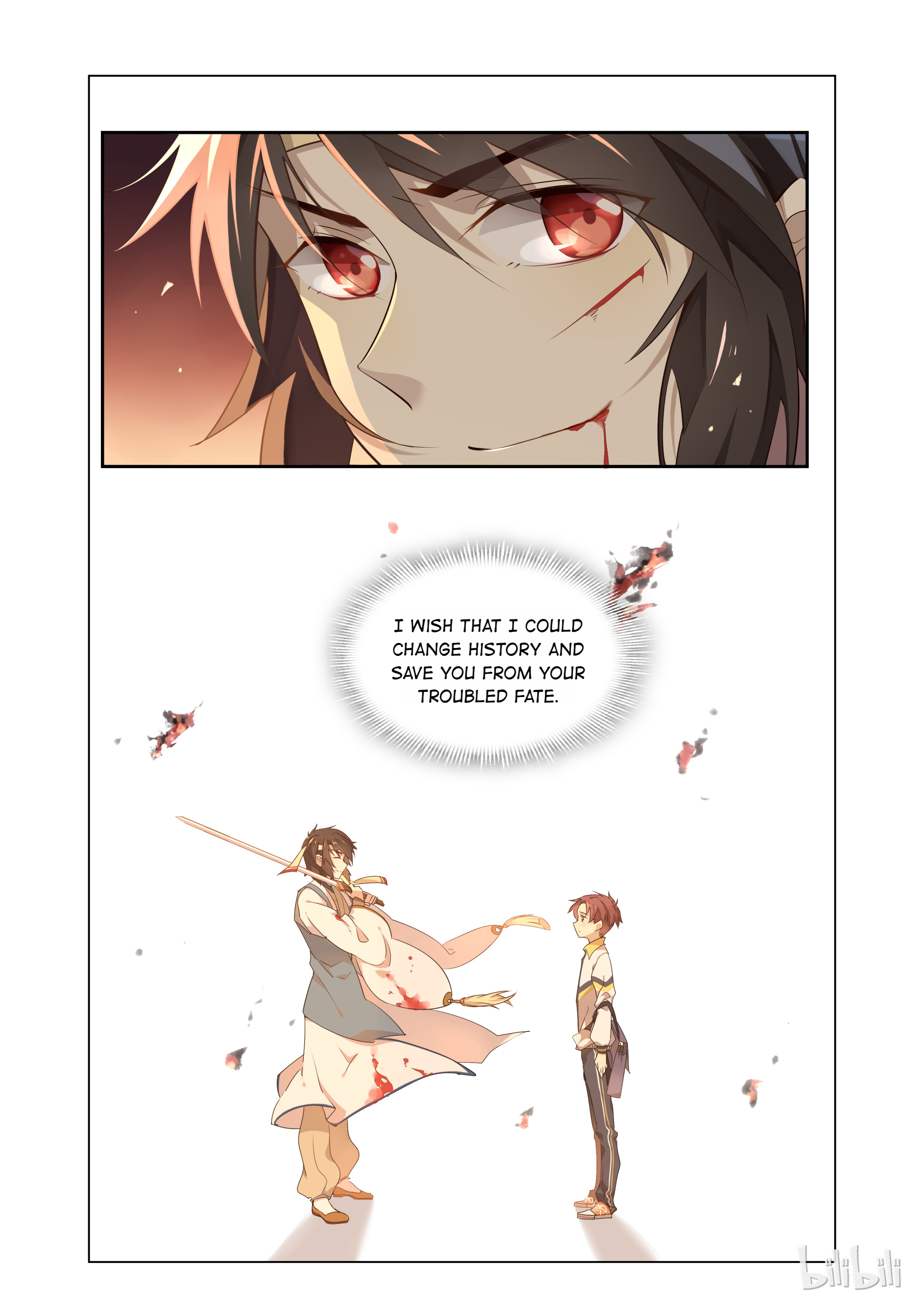 Love Me, Su Dongpo 第5页