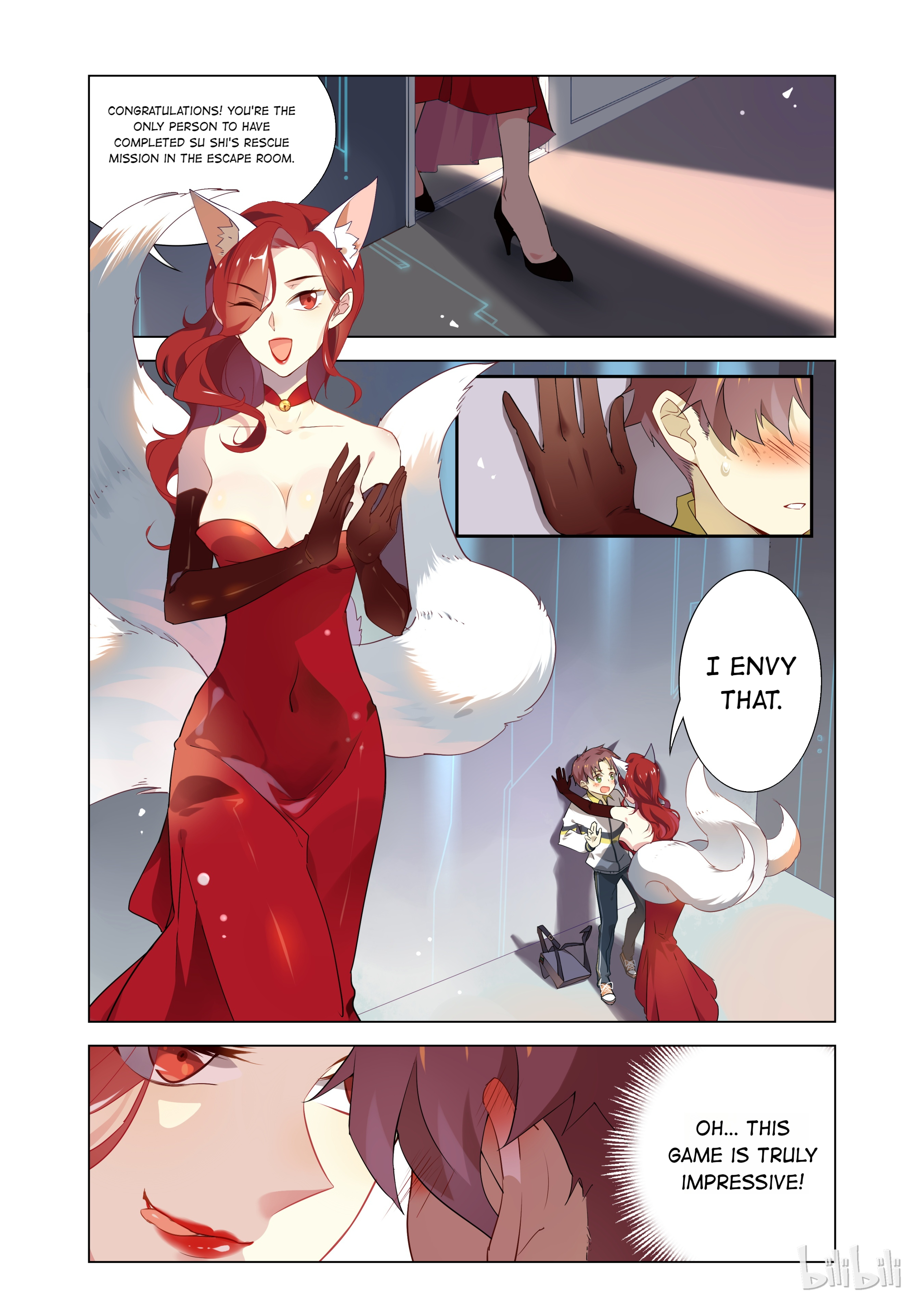 Love Me, Su Dongpo 第6页