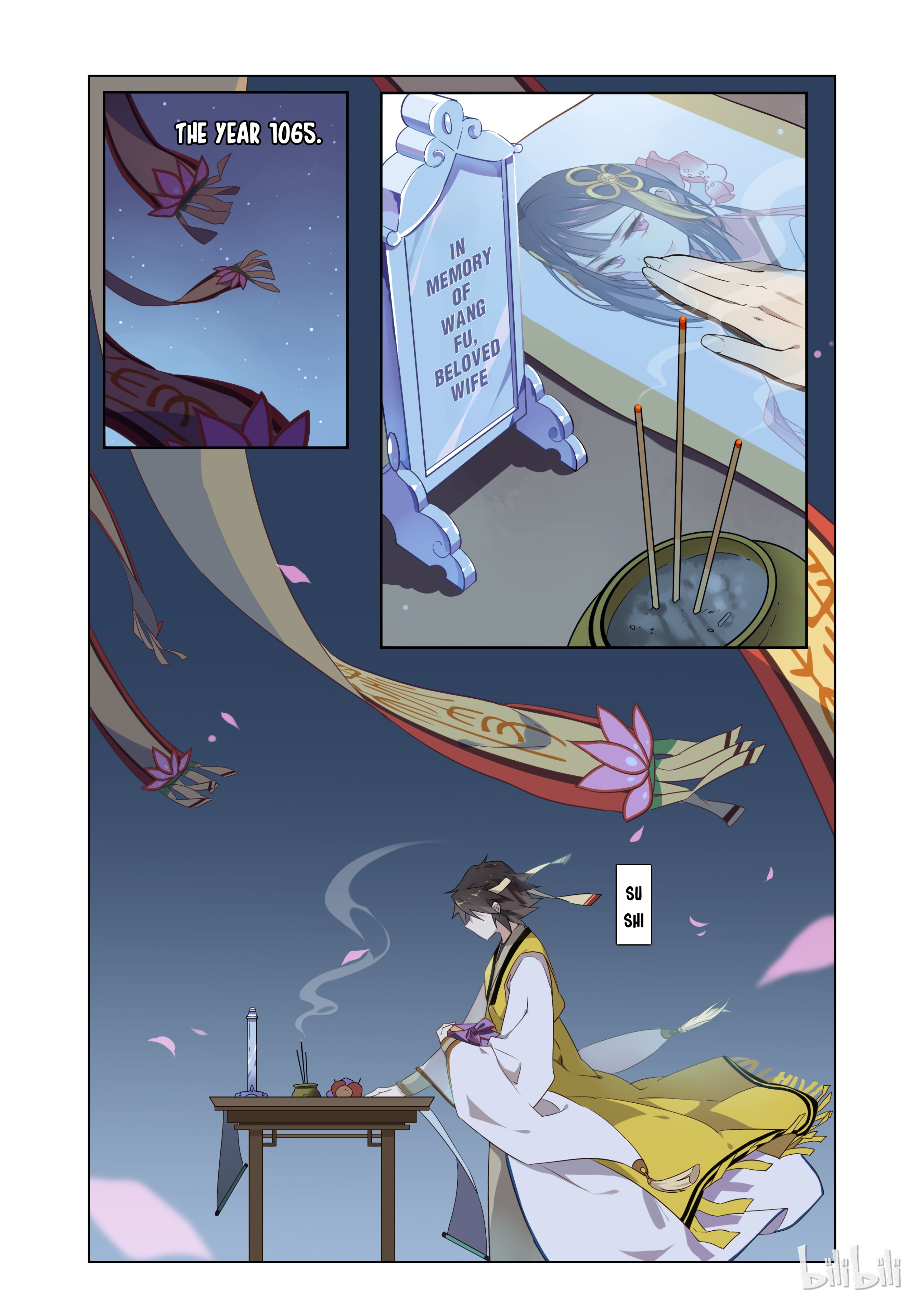 Love Me, Su Dongpo Falling From the Sky Like Mary Sue 第10页