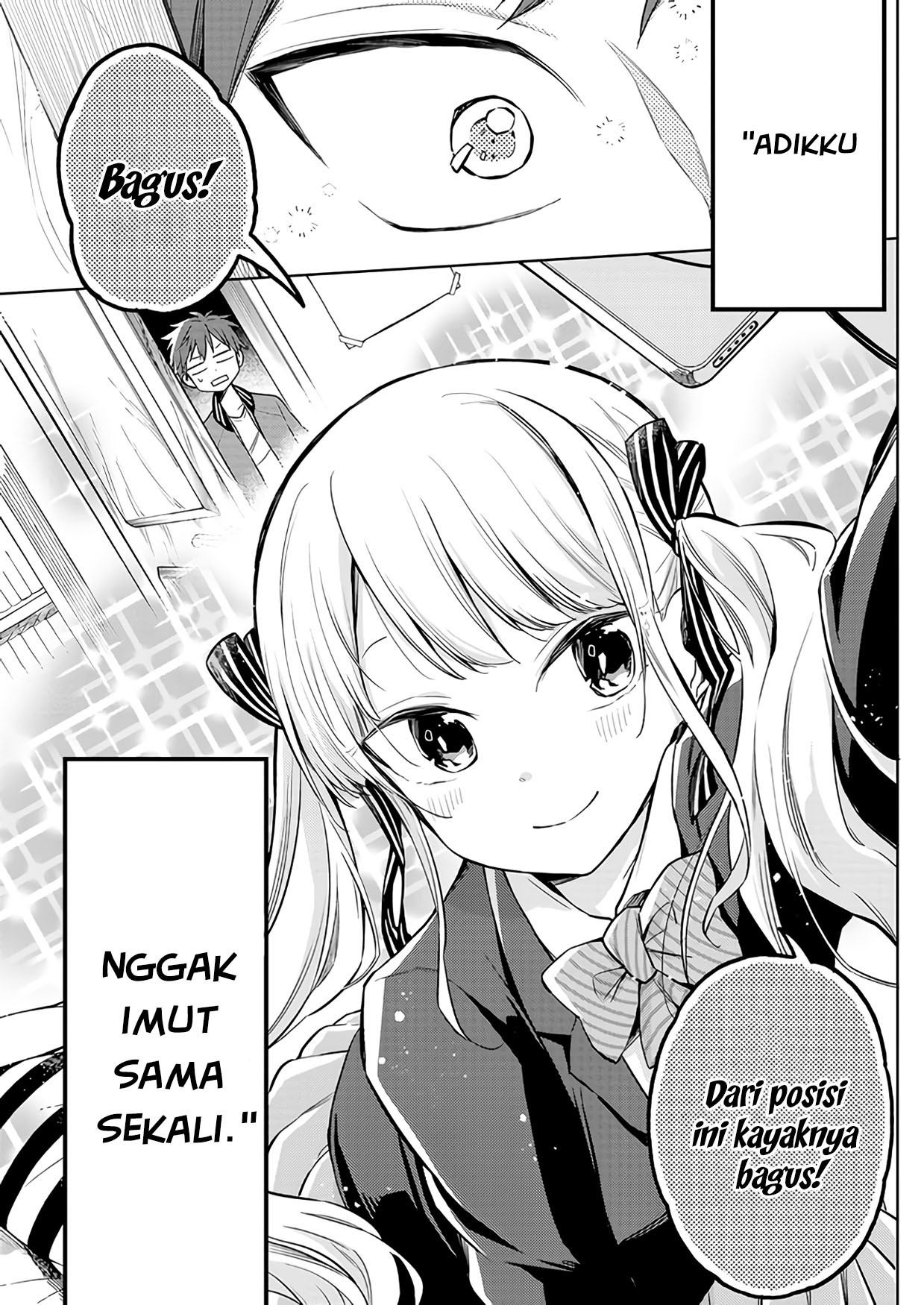 Aoi-kun wa Shinitagari no Onnanoko (♂) 第4页