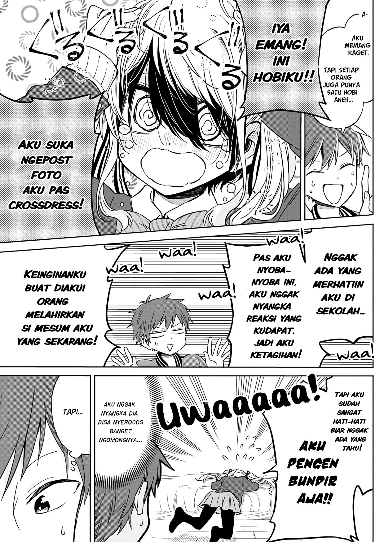 Aoi-kun wa Shinitagari no Onnanoko (♂) 第8页