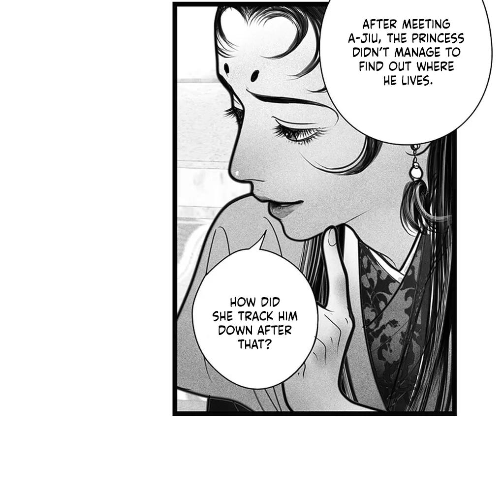 Yin Shan Meng Tan Ch. 5 第12页