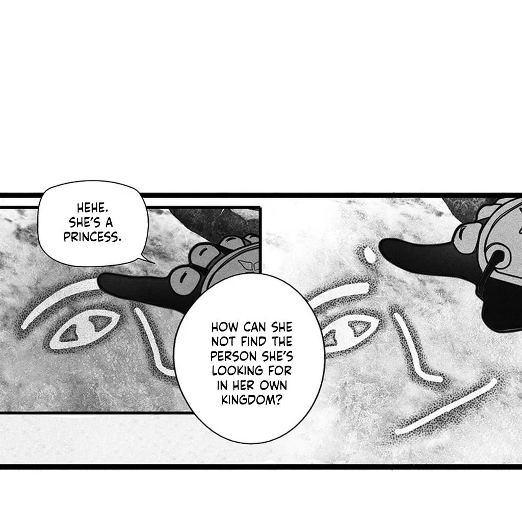 Yin Shan Meng Tan Ch. 5 第13页