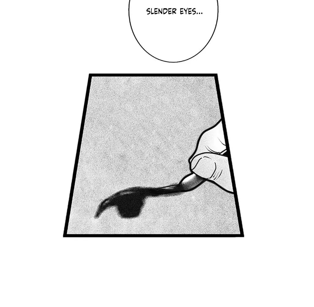 Yin Shan Meng Tan Ch. 5 第16页