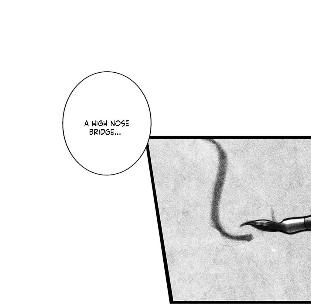 Yin Shan Meng Tan Ch. 5 第17页