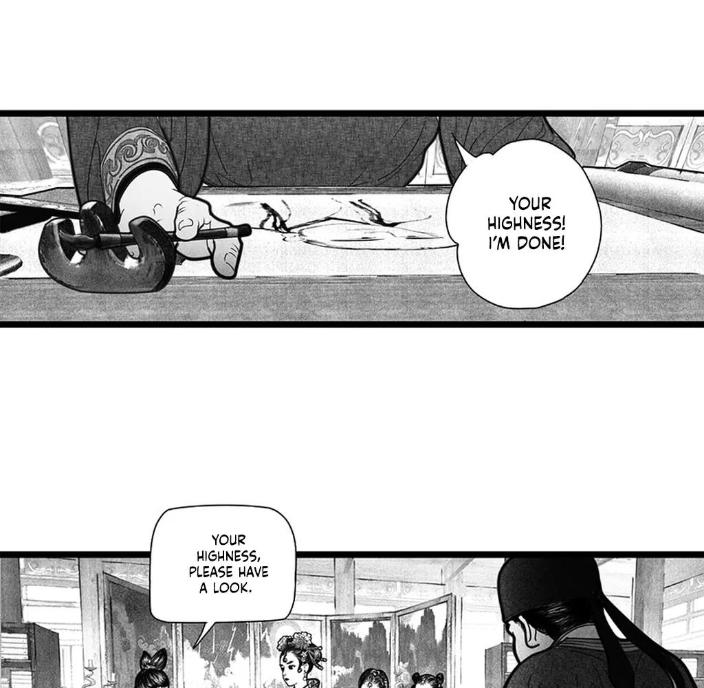 Yin Shan Meng Tan Ch. 5 第19页