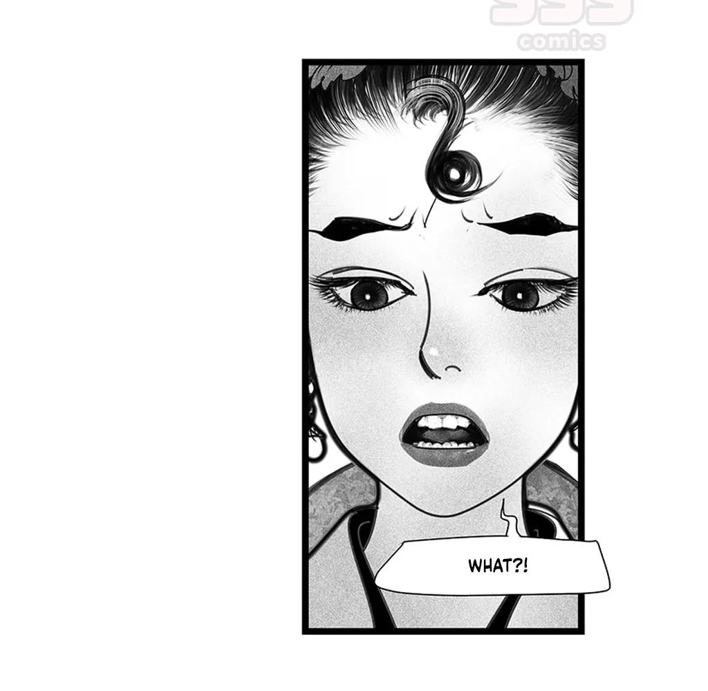 Yin Shan Meng Tan Ch. 5 第22页