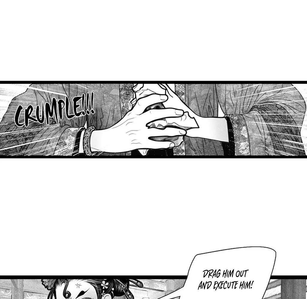 Yin Shan Meng Tan Ch. 5 第23页