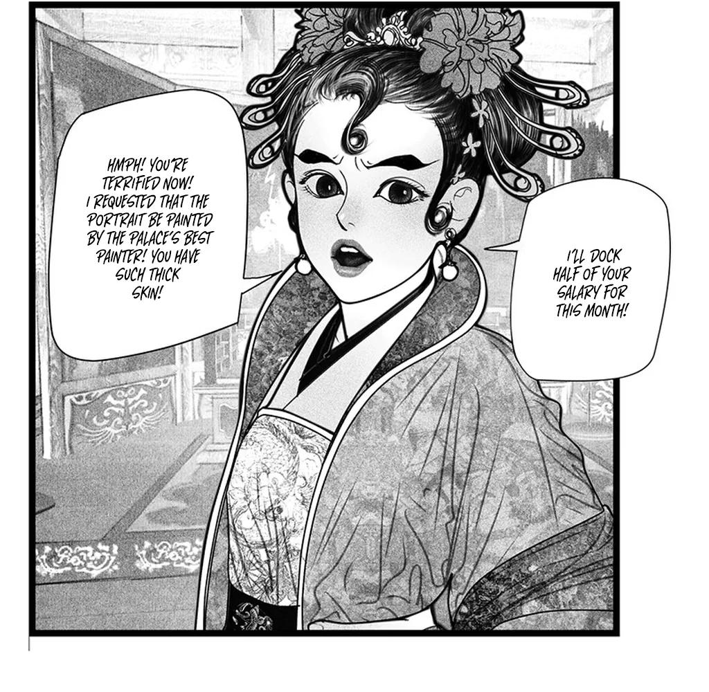 Yin Shan Meng Tan Ch. 5 第25页